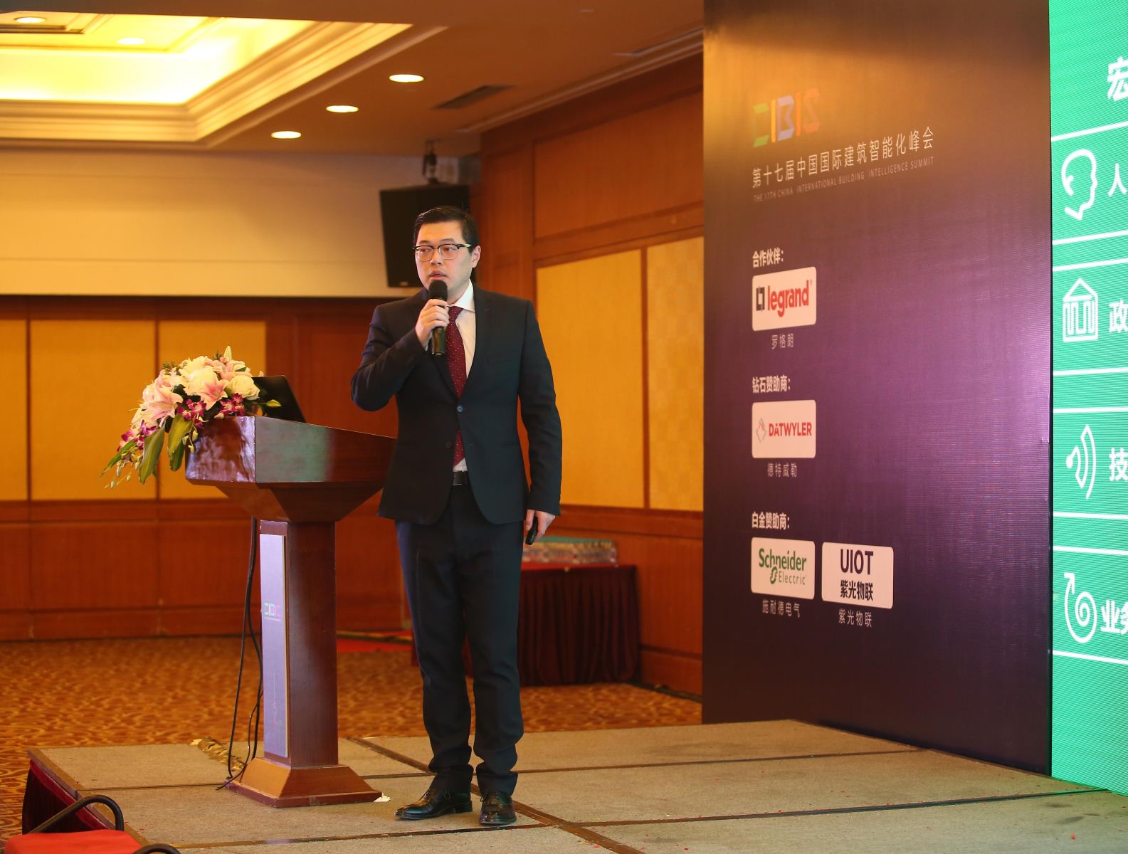 醫療能效與建筑綜合管理是醫院未來的發展重點1