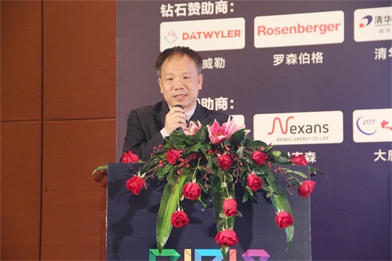 2016智慧城市一卡通技術探討1