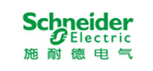 施耐德電氣