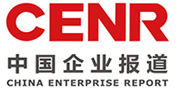 中國企業(yè)報道