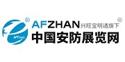 中國安防展覽網(wǎng)