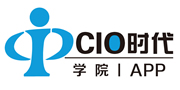 CIO時代學院