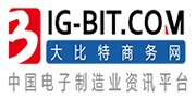 大比特商務(wù)網(wǎng)