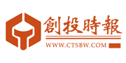 創(chuàng)投時報