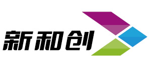 新和創(chuàng)