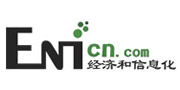 ENI經(jīng)濟和信息化網(wǎng)