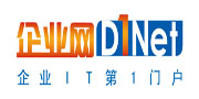 企業(yè)網(wǎng)D1net