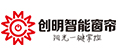 創(chuàng)明